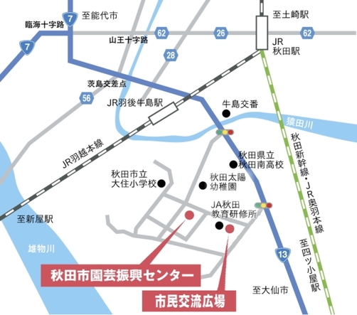 イラスト：市民交流広場案内図