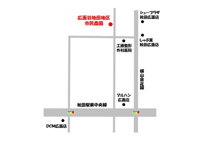 イラスト：広面谷地田地区無料市民農園　地図