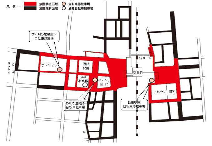 イラスト：自転車等放置禁止区域、自転車等放置規制区域の位置図