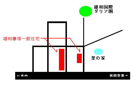 イラスト：雄和糠塚一般特定住宅の周辺地図