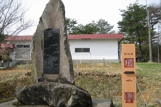 写真：高尾山