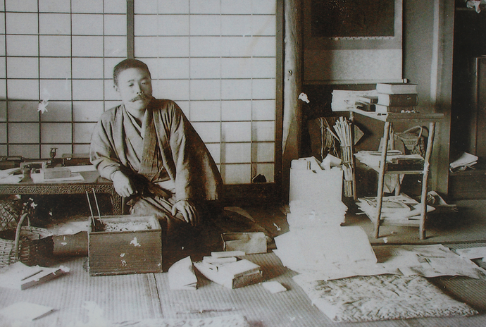 写真：石井露月