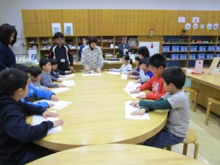 写真　県立博物館