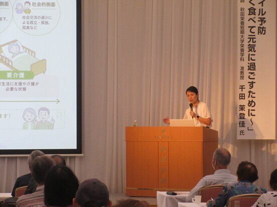 令和8年度秋田市フレイル予防講演会の講話の様子
