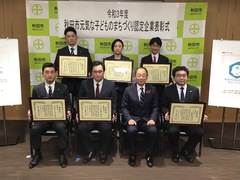 写真：市長の活動25