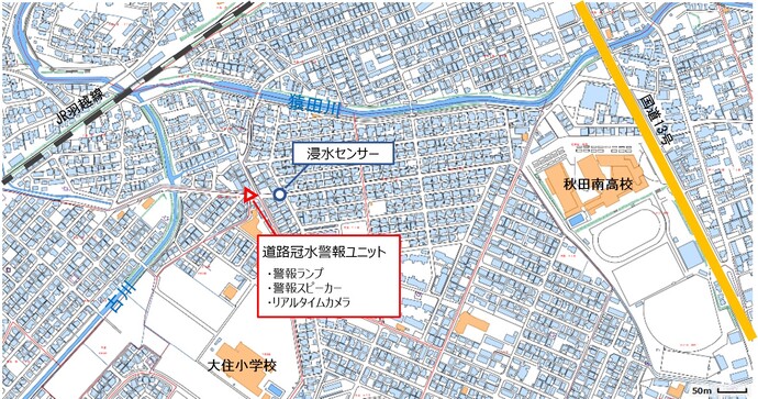 道路冠水ユニット配置図