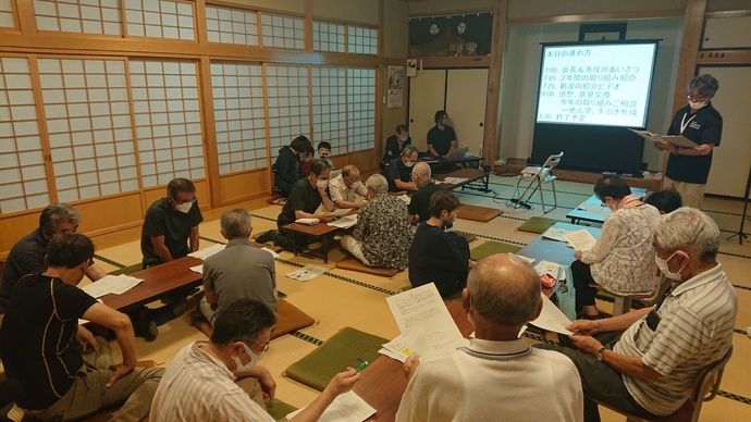 新波自治会成果共有会（2）