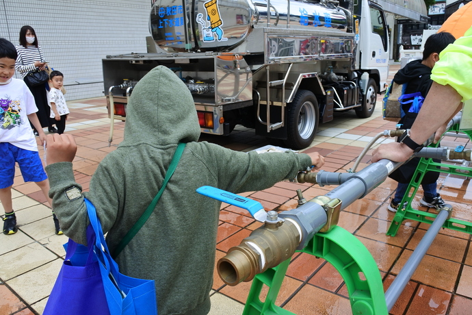 水道管体験