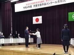 写真：市長の活動16