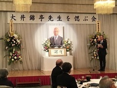 写真：市長の活動17