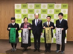 写真：市長の活動18