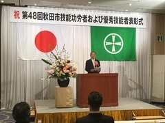 写真：市長の活動19