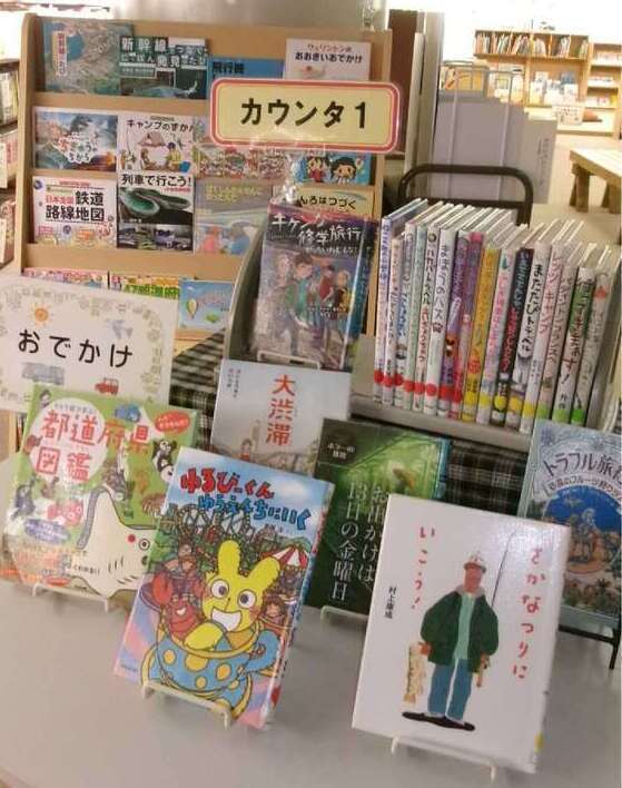 児童書展示風景