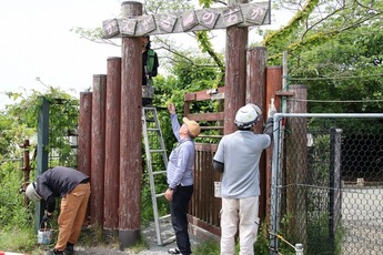 カンガルー展示場