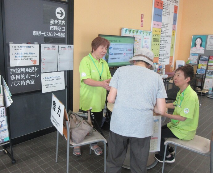 握力測定の様子