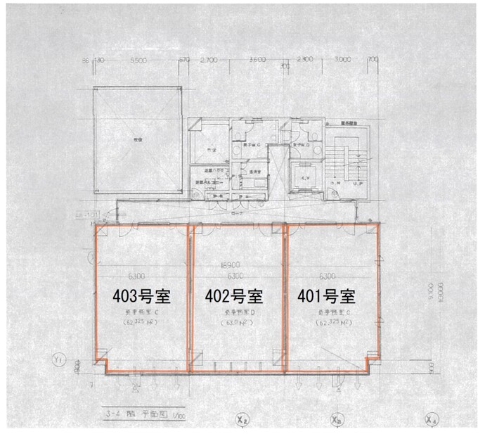 図面