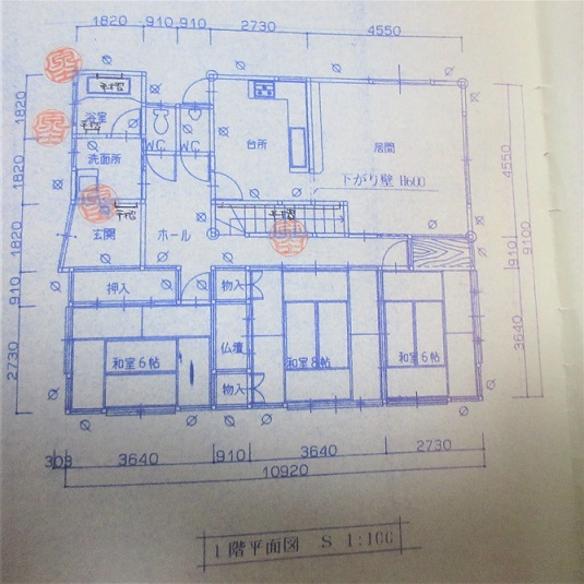 1階の間取り