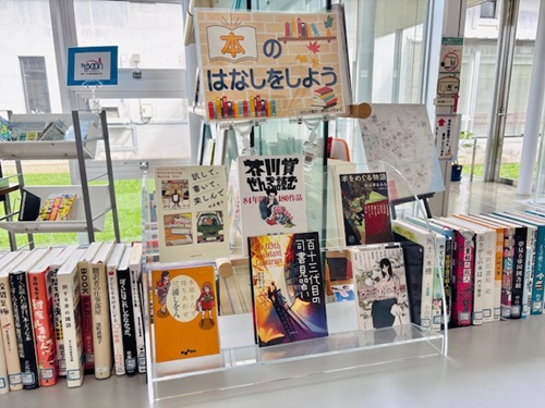 カウンタ展示1