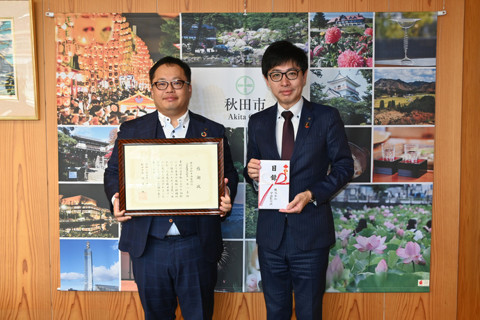 株式会社 中西製作所様