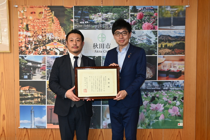 株式会社さすがや様