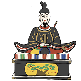 八橋人形カラー