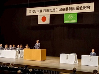 写真：市長の活動8