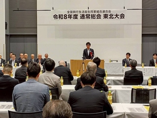 写真：市長の活動14