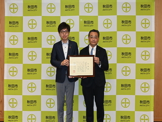 写真：市長の活動11
