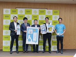 写真：市長の活動14