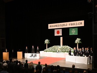 写真：市長の活動29