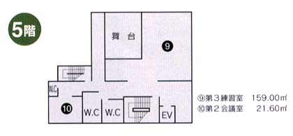5階平面図