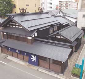 画像 旧金子家住宅‐全景