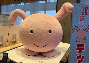 絆づくりパネル展の様子2