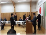 写真：修了証授与2