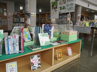 新屋図書館