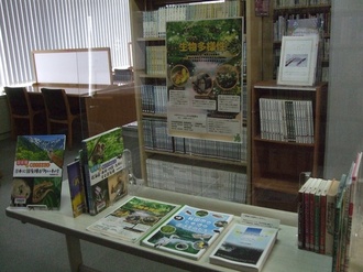 土崎図書館