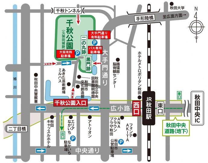 アクセスマップ