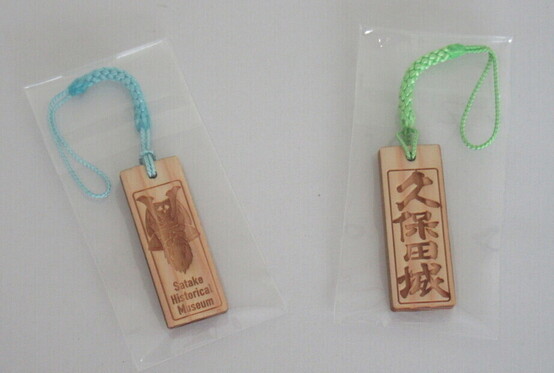 秋田杉ストラップ