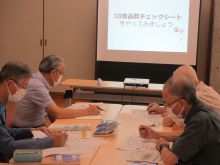 写真：管理栄養士講話の様子