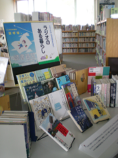 読書週間の写真