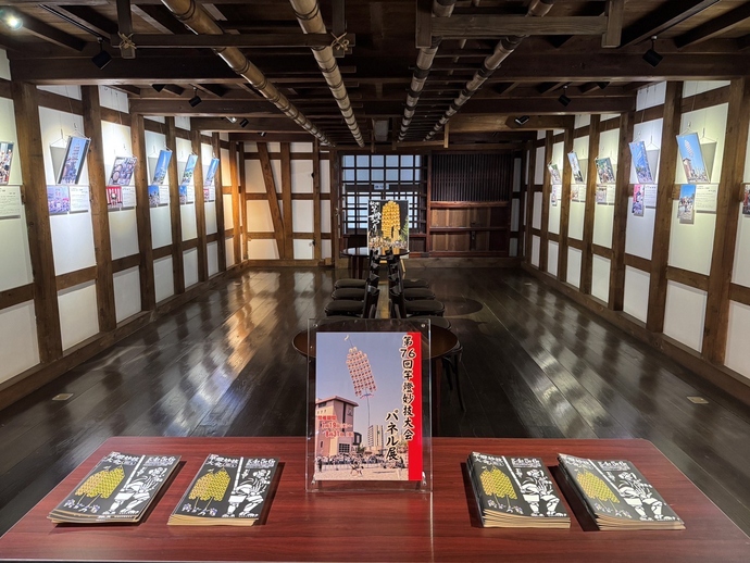 期間展示「第76回 竿燈妙技大会パネル展」