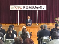 写真：市長の活動2
