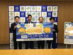 写真：市長の活動13