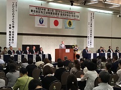 写真：市長の活動17
