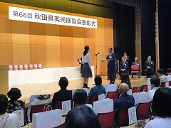 写真：市長の活動19