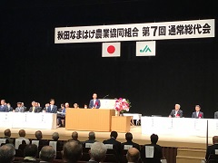 写真：市長の活動26
