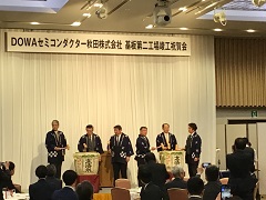 写真：市長の活動29
