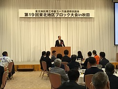 写真：市長の活動33