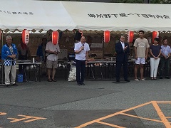 写真：市長の活動38