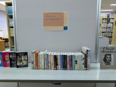 企画展示3コーナーの写真